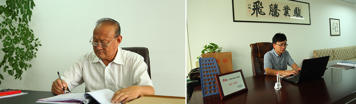 未標(biāo)題-4.jpg